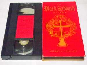 レア 送料無料 洋楽VHS ビデオカセット The Black Sabbath Story Volume 2 1978-1992 Ronnie James Dio Tony Iommi ブラックサバス
