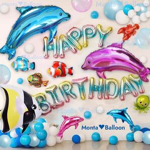 豪華 海 水族館 お誕生日 セット 魚 イルカ アクアバルーン 男の子 女の子 シーワールド 海中 世界 バースデー 飾り付け