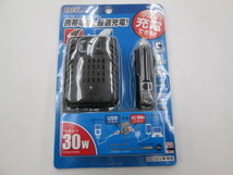 【未使用品】BAL DC/ACインバーター30W DC12 1760_画像1