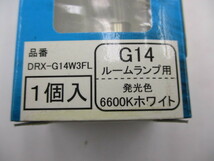 【未使用品】クジ精機 DRX-G14W3FL G14 ルームランプ用LED ホワイト 6600k 1個入り_画像2