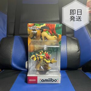 amiibo クッパ(大乱闘スマッシュブラザーズシリーズ)