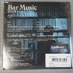 未開封♪【7”EPx2+CD】Bar Music 2018 Melodies In A Dream Selection 中村智昭の画像2