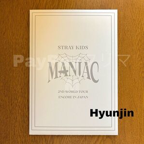 Stray Kids MANIAC ENCORE IN JAPAN ライブフォトトレカ ヒョンジン