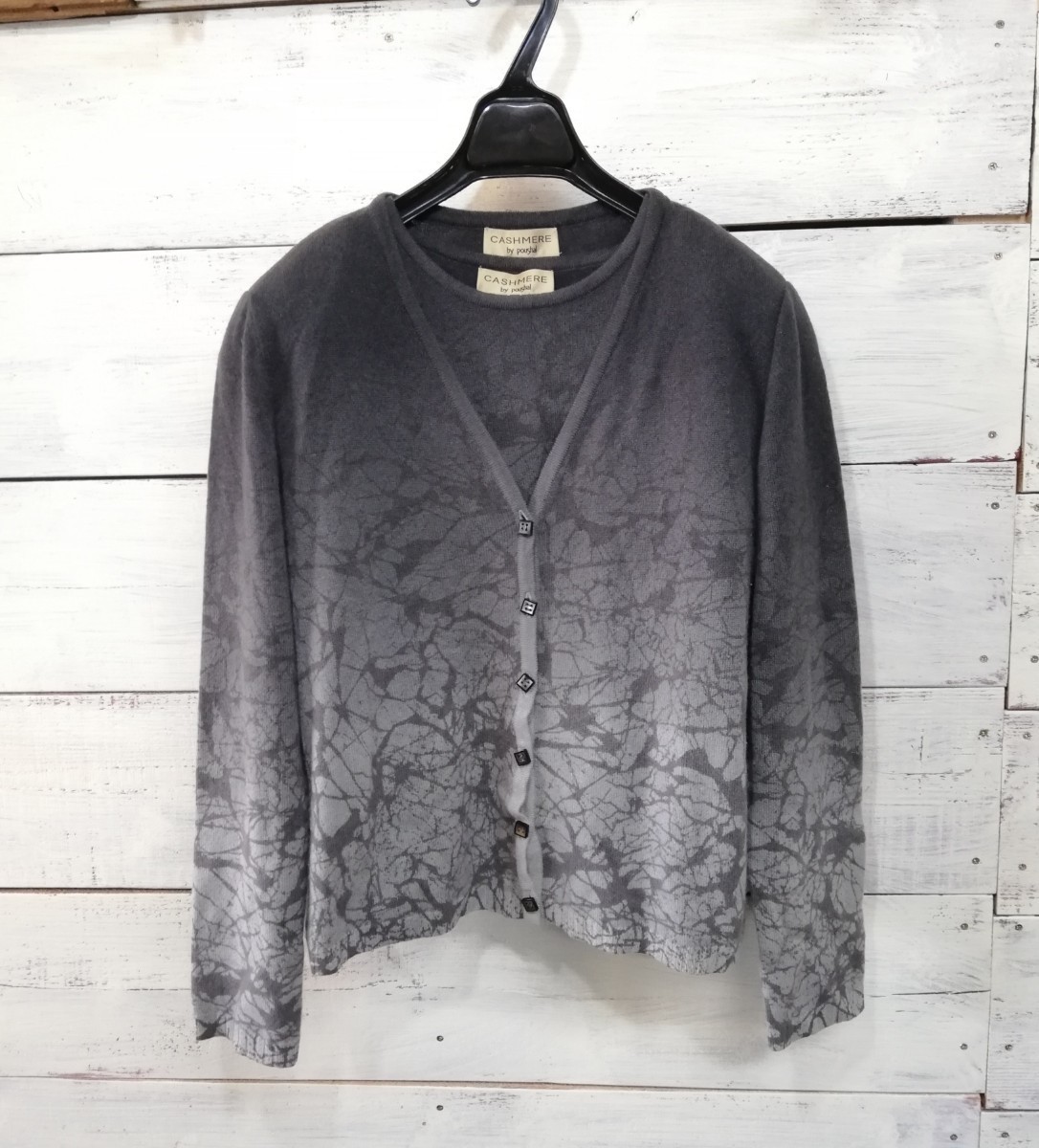 ヤフオク! -「ワールド cashmere」の落札相場・落札価格