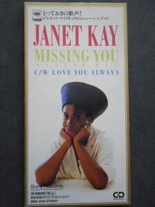 C93 【8cm CDS】 ジャネット・ケイ JANET KAY／ミッシング・ユー　MISSINGYOU c/w LOVE YOU ALWAYS