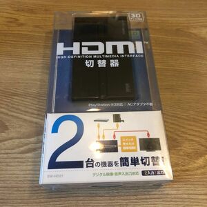 HDMI切替器 (2入力1出力) SW-HD21 サンワサプライ