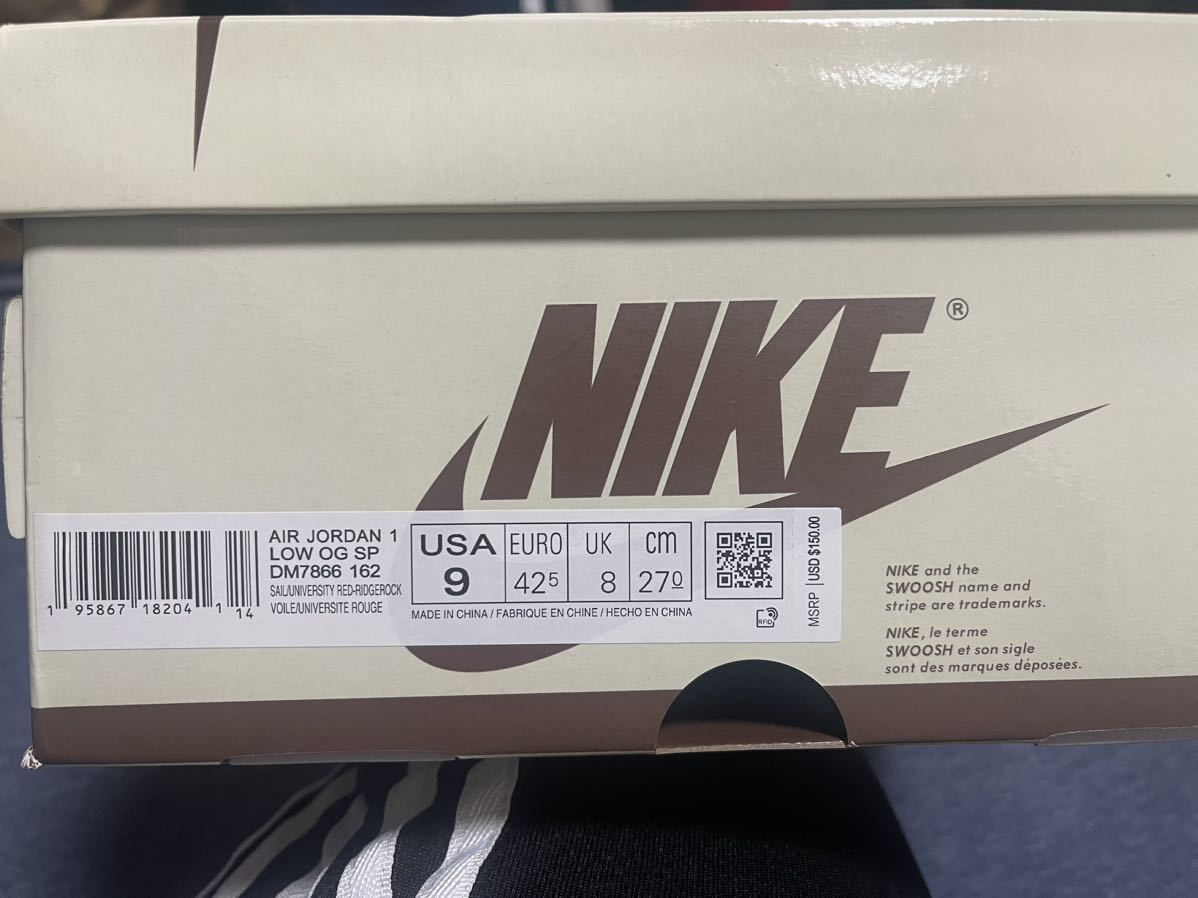 Travis Scott Nike Air Jordan 1 Low OG SP Reverse Mocha/Sail and