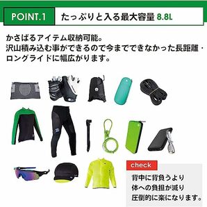 GORIX (ゴリックス) 防水 サドルバッグ 大容量・一体型タイプ 簡単着脱式 8.8liter リアバックの画像3