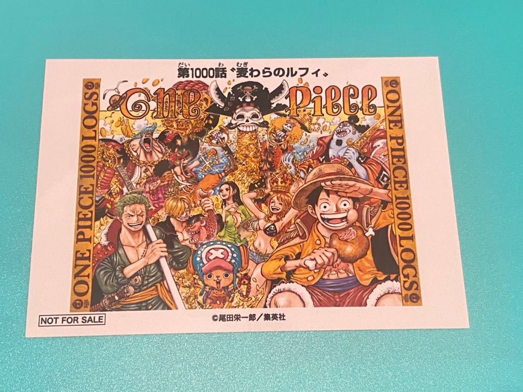 2025年最新】Yahoo!オークション -ワンピース 扉絵(コミック 2025年最新】Yahoo!オークション -ワンピース 扉絵(コミック