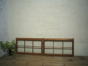 yuK0700*(2)[H37cm×W64cm]×2 sheets * Vintage * retro taste ... old tree frame glass door * fittings sliding door sash window glass reform S under 