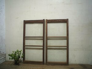 yuH0298*(1)[H91cm×W45,5cm]×2 sheets * length length size. old tree frame glass door * old fittings sliding door sash old Japanese-style house reproduction reform retro Vintage A under 