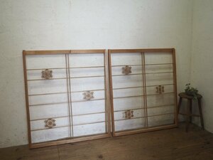 taL0436*[H100,5cm×W87cm]×2 sheets * collection . skill. retro shoji door * old fittings sliding door sash old Japanese-style house reproduction peace . interior used housing reform K.1