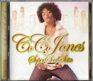 激レア COCO JONES - SUPER SOUL SISTA (2006) インディソウル 傑作 inc.「ME AND MRS. JONES」ネタ使い⑩ etc. R&B/SOUL/RAP/HIP HOP