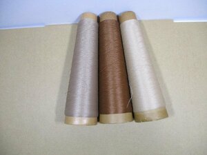  craft sewing brand u- Lee sewing-cotton Brown light brown group all sorts color 3 pcs set 291 109 87 as good as new used beautiful beautiful goods photograph details reference ITO-520