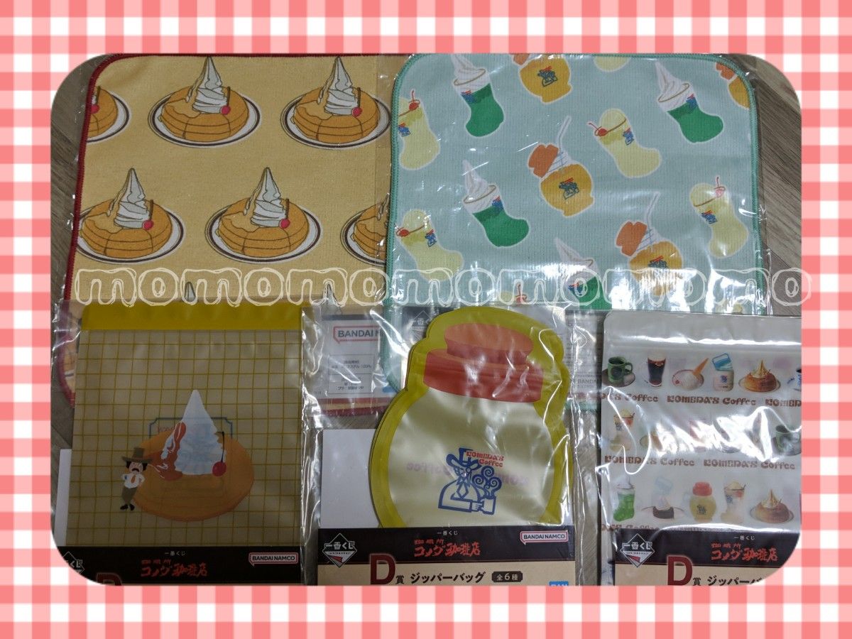 コメダ珈琲 一番くじの新品・未使用品・中古品|PayPayフリマ