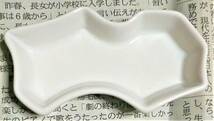 【珍品】未使用品　日本列島型小皿＆箸置き　株式会社友愛玩具(愛知県瀬戸市)販売 _画像4