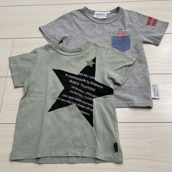 半袖Tシャツ 2点セット 100㎝
