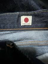 USED・レディース・LEVI　STRAUSS＆CO・リーバイス・デニム・ストレート・MADE　IN　JAPAN・W28　L32・1280円_画像7