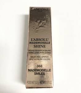 ランコム ラブソリュ マドモワゼンシャイン 368 口紅　LANCOME 