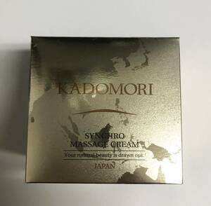 KADOMORI シンクロマッサージクリーム 55g カドモリ 顔用マッサージクリーム