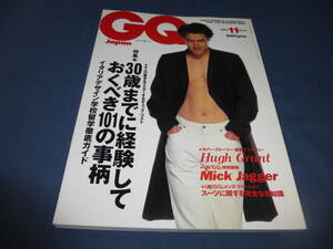 「GQ JAPAN」1994年11月号/ヒュー・グラント（表紙+掲載）クエンティン・タンティーノ/岡本太郎/ミック・ジャガー