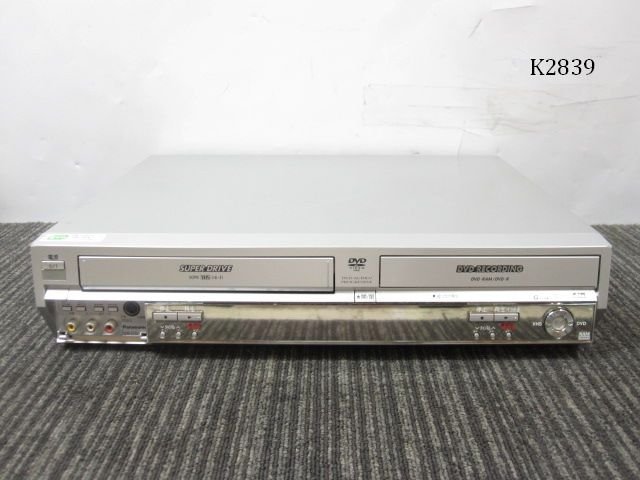 ヤフオク! -「dmr-e75v」の落札相場・落札価格