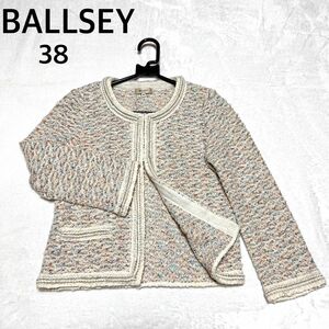 BALLSEY ノーカラージャケット　ファンシーツイード　綺麗目　羽織　七分袖　オフィスカジュアル