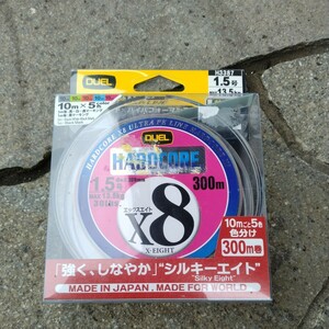 新品　DUEL HARDCORE x8 1.5号　300m