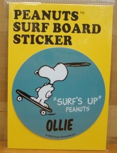 新品SNOOPY PEANUTS SURF BOARD STICKER（スヌーピーサーフボードステッカー） SNP-19015・・実物は、もう少し緑が混じったような色です！