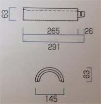 三州瓦 和型 いぶし瓦 棟瓦　５寸素丸瓦_画像2