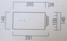 三州瓦 和型 いぶし瓦 棟瓦　５寸素丸瓦_画像3