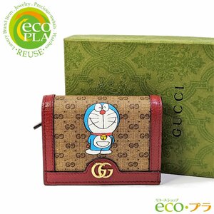 グッチ GUCCI ドラえもん コンパクトウォレット 647788 ミニGGスプ