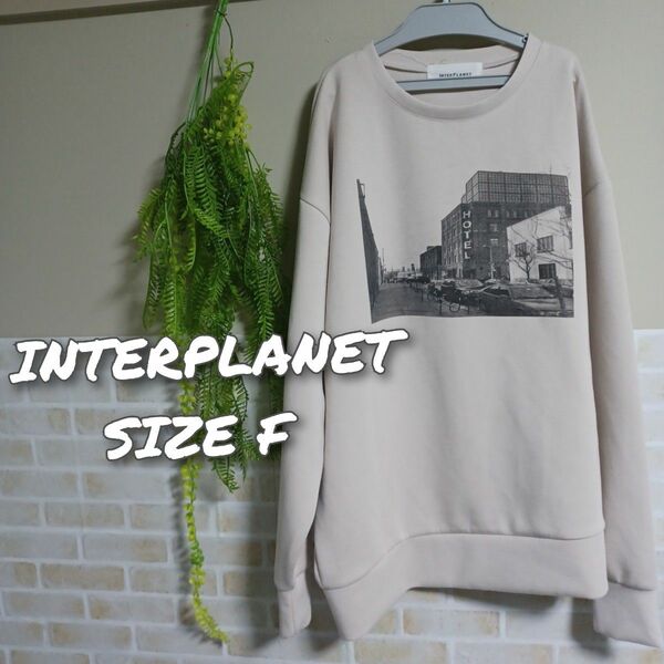 INTERPLANET リラックスシルエットスウェット　クルーネックプルオーバー 長袖