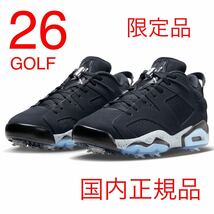 ★限定★ナイキ エア ジョーダン レトロ 6 NGR P23 ゴルフGOLF ゴルフ NIKE JORDAN RETRO 6 G NGR P23 ゴルフシューズ 26cm_画像1