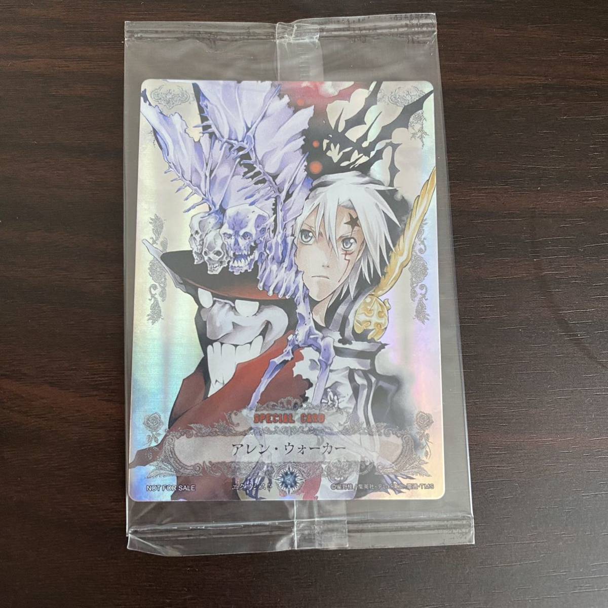 2023年最新】ヤフオク! -d gray man カードの中古品・新品・未使用品一覧