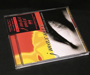 CD(美品)［ダンス・パニック!プレゼンツ J マックス・ミックス］