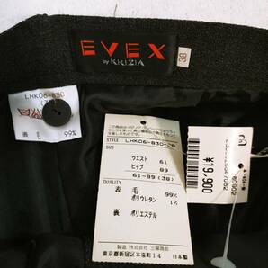 未使用タグ付 EVEX by KRIZIAエヴェックス バイ クリツィア パンツ 38 定価19900円の画像3