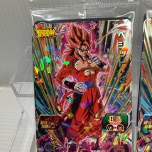 SBPSJ2-01 ベジットゼノ　スーパードラゴンボールヒーローズ 最強ジャンプ　非売品　応募者全員サービス　未開封　2パック　①_画像2