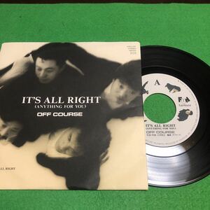 EP 7 送料無料 オフコース　its all right