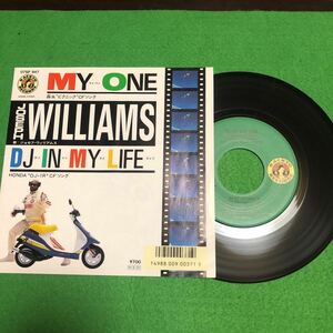 EP 7 送料無料 レア 希少 joseph williams DJ IN MY LIFE