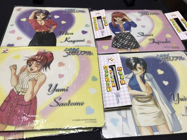 5枚セット コナミ ときめきメモリアルマウスパッド 4種 ときメモ ゲームグッズ, merch