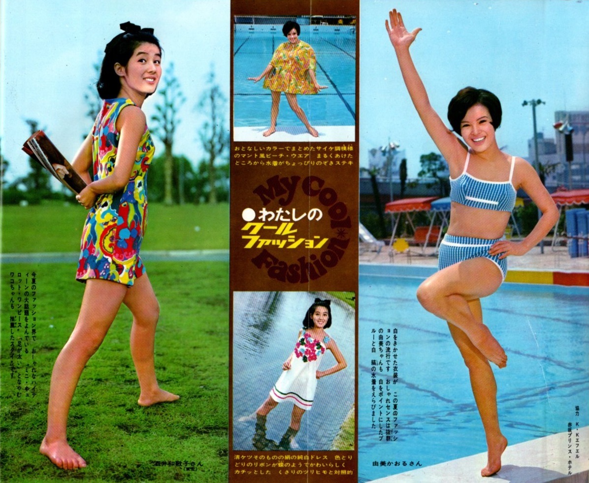 Yahoo!オークション -「松原智恵子水着」(アイドル、芸能人) (アート、エンターテインメント)の落札相場・落札価格 Yahoo!オークション -「松原智恵子水着」(アイドル、芸能人) (アート、エンターテインメント)の落札相場・落札価格