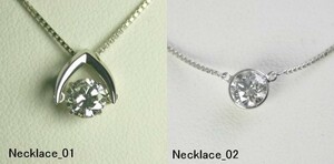 ジュエリー リフォーム ダイヤモンド ネックレス プラチナ 一粒 0.8ct 0.9ct 1.0ct PTDD BP