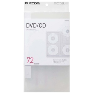 DVD/CD用ディスクファイル 72枚収納 コンパクトにたっぷり収納！DVD/CDをきれいに整理・分類できる: CCD-FS72CR