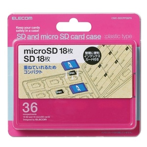 SD/microSDカードケース プラスチックタイプ SDカード18枚とmicroSDカード18枚を一緒にまとめて収納できる: CMC-SDCPP36PN