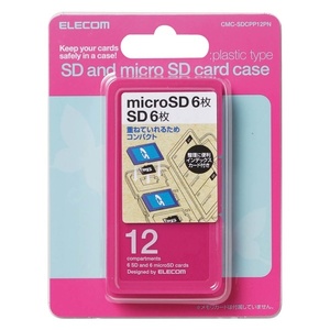 SD/microSDカードケース プラスチックタイプ SDカード6枚とmicroSDカード6枚を一緒にまとめて収納できる: CMC-SDCPP12PN