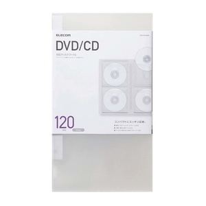 DVD/CD用ディスクファイル 120枚収納 コンパクトにたっぷり収納！DVD/CDをきれいに整理・分類できる: CCD-FS120CR