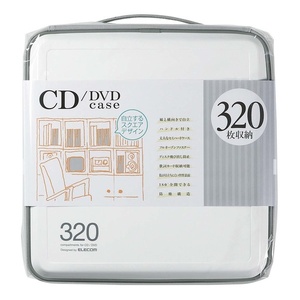 CD/DVDファスナーケース 320枚収納 縦にも横にも自立するスクエアデザイン！CD/DVDをスタイリッシュに収納できる: CCD-H320WH