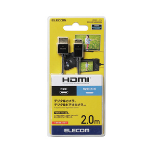  digital camera connection for HDMI cable HDMI mini type 2.0m digital camera etc. .... image . tv . possible to enjoy : DGW-HD14SSM20BK