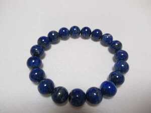  lapis lazuli bracele ⑧ *38* natural stone Power Stone 